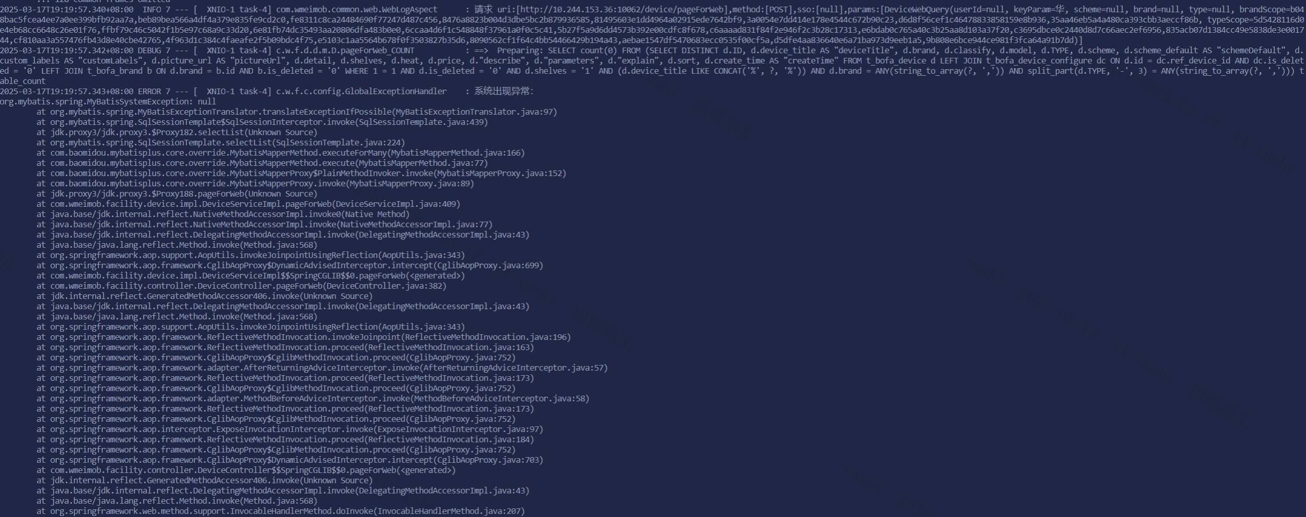 【涂】备标题最多30个文字听说设备标题最多看看在前端如何展示