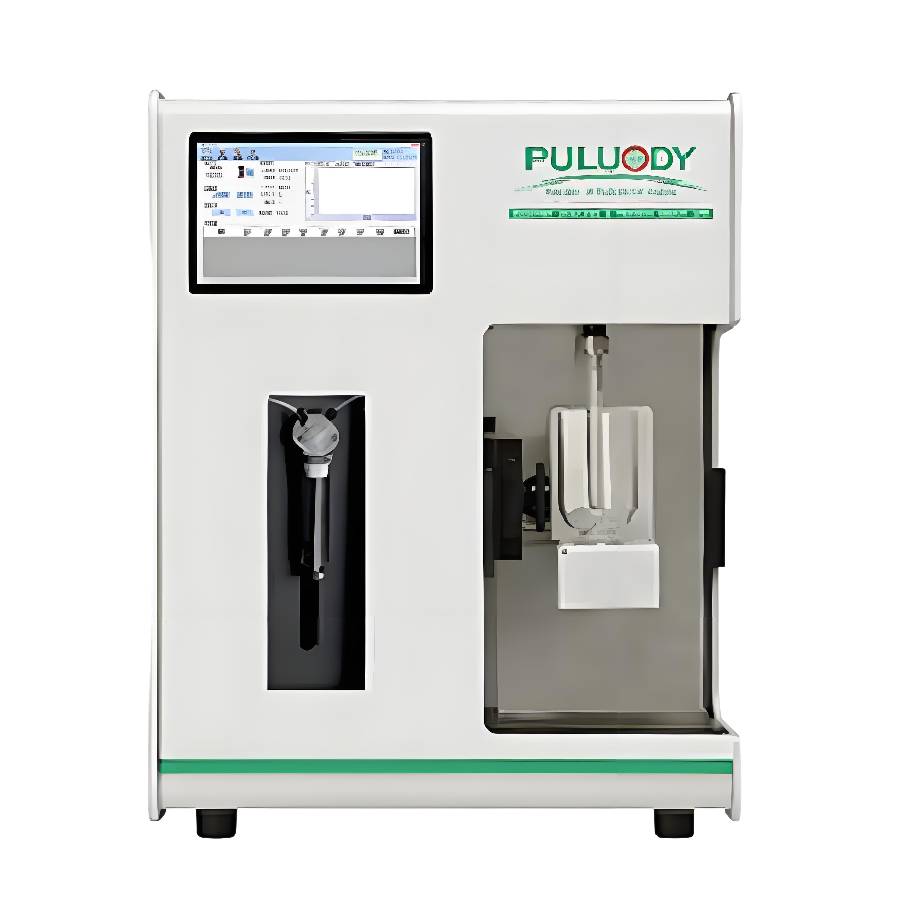 赛墨飞气质联用