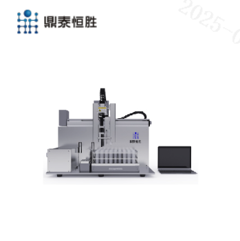 全自动PH测定仪